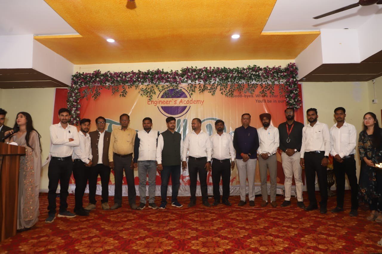 Professional event